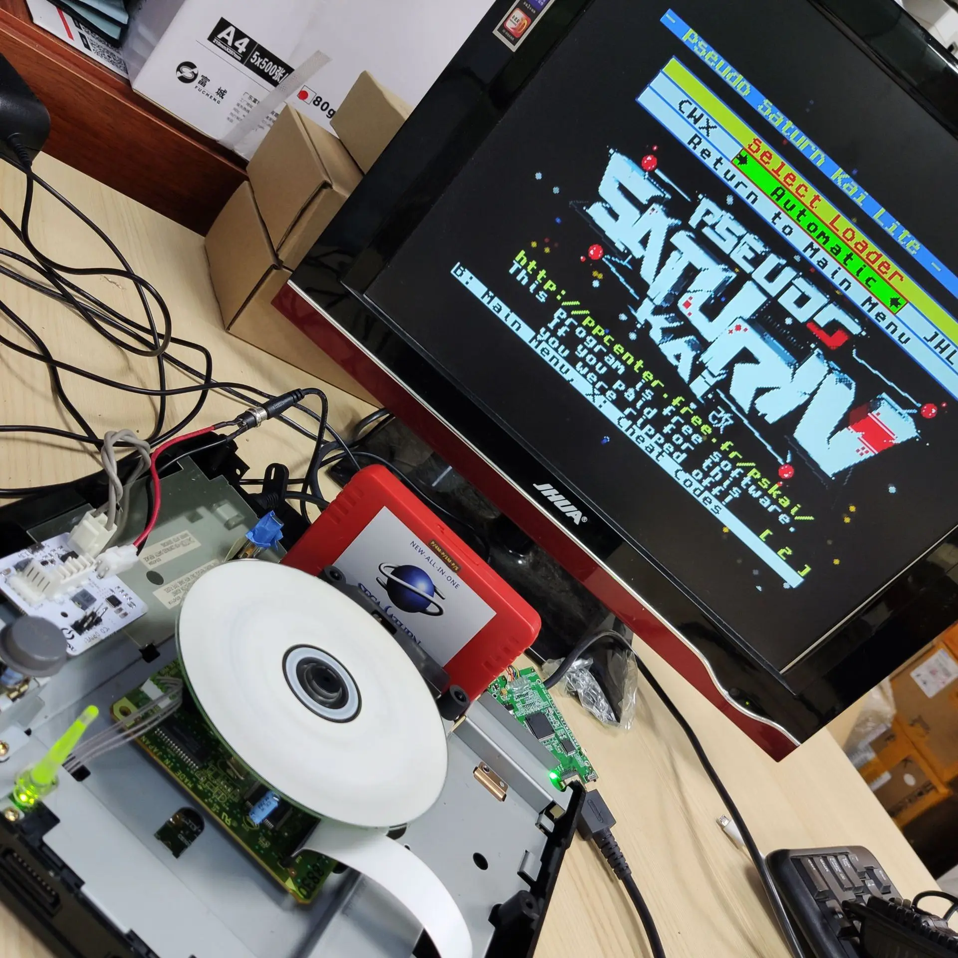 V2.1 SaturnPSU Power Supply 12 - Retro Gaming Room ulasan dan harga