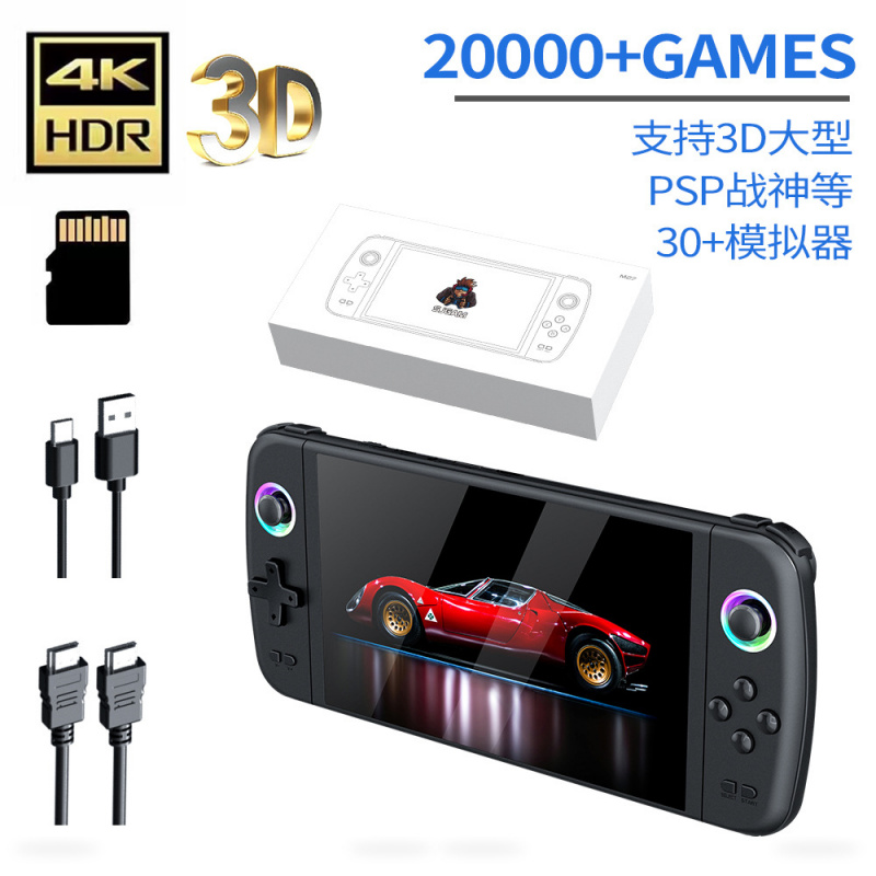 New M27 Large Screen Handheld  - Retro Gaming Gadgets ulasan dan harga