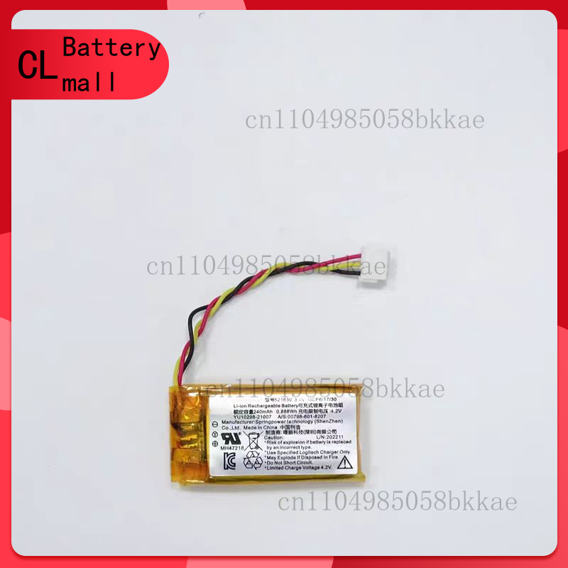 533- 000209 652535   Battery F - Logitech Mouse G502 ulasan dan harga